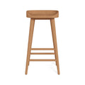 Backless Teak Outdoor Bar Stool